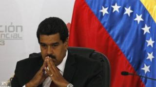 САЩ дават 50 млн. долара за информация за Мадуро