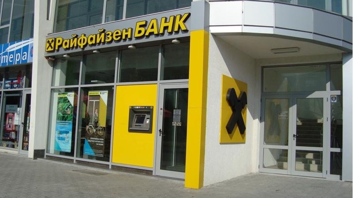 РБИ отчете 599 млн. евро консолидирана печалба, въпреки влиянието на COVID-19