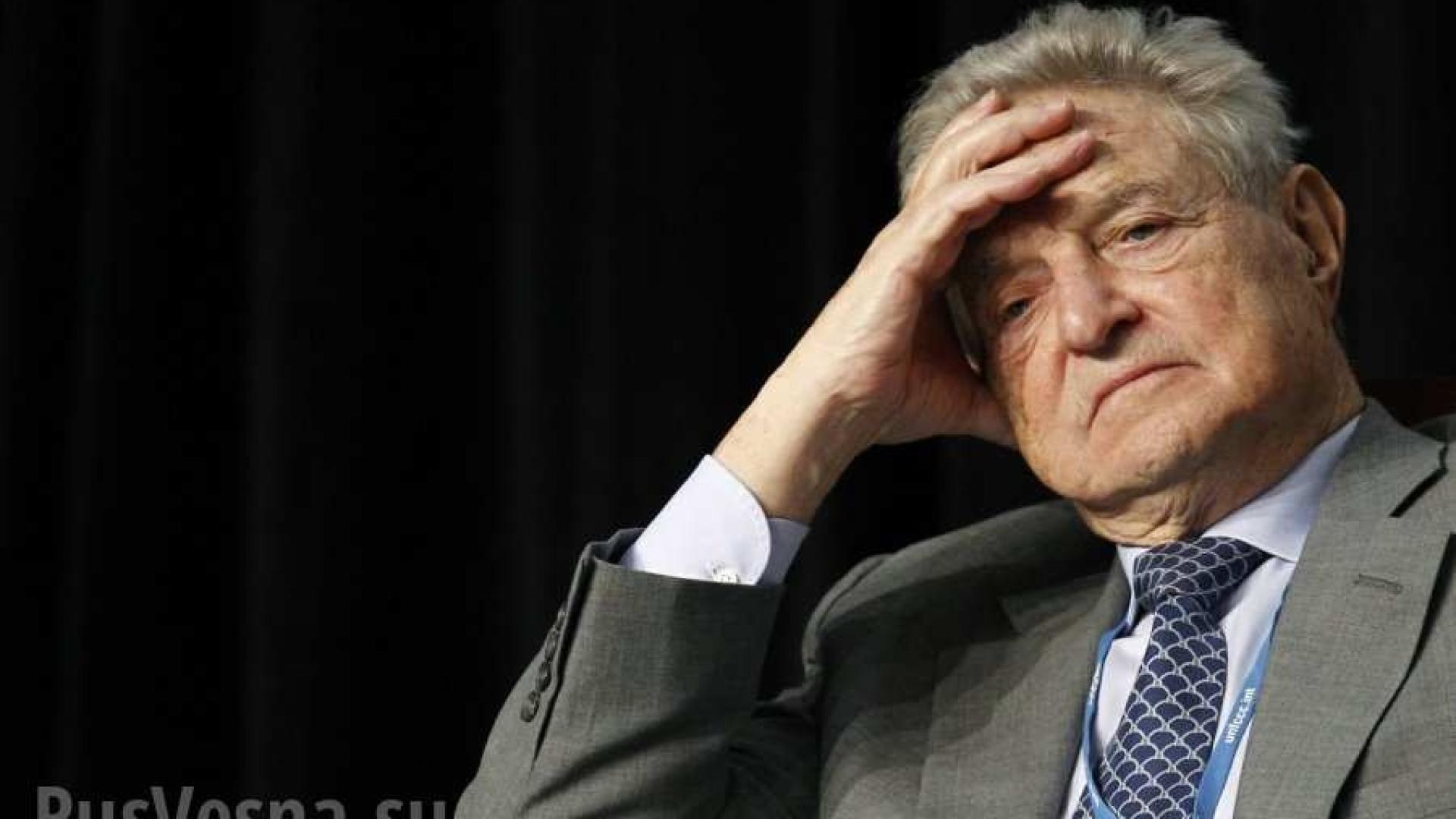 Кой се страхува от истината за Сорос?