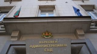 ВАС с извънредни новини след бруталната атака 