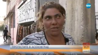 Драма в ефир! Ромка в Асеновград проплака: "Оперирана съм, а то ме страх! Цяла нощ не спим!"