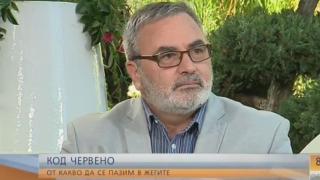 Д-р Кунчев с тревожни данни за опасни болести, които ни дебнат (ВИДЕО)