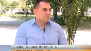 Синът на Илияна Йотова шокира Ива Софиянска в ефир и разкри неподозирана тайна за вицепрезидента!