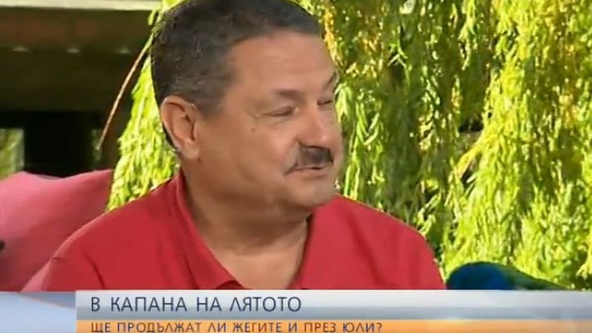 Климатологът Георги Рачев разкри още колко ще продължи жегата и кога ще ни ударят бури, по морето ще е страшно във вторник!