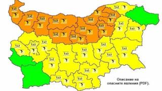 Гръмотевични бури и обилни валежи в 25 области на страната (КАРТА)