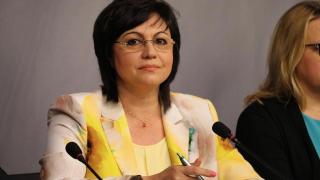 Първо в БЛИЦ! Нинова написа ново писмо до Румен Радев - пита го за... (СНИМКА)