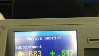 Първо в БЛИЦ! Павлова написа важни думи за Мария Габриел (СНИМКИ)
