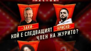 Първо в БЛИЦ! Маги Халваджиян разкри третия ментор от "Х фактор" - ще лъха на много сексапил от екрана!