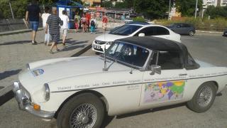 Рядка британска антика събра очите на пловдивчани (СНИМКА)