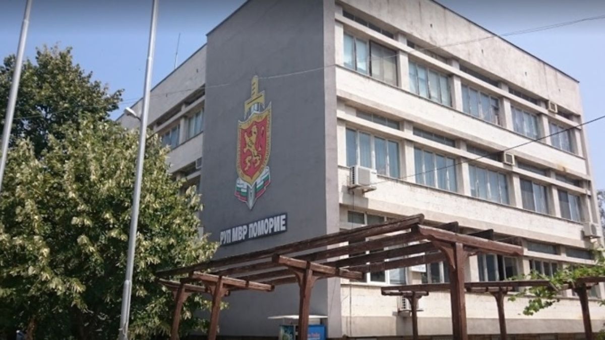 "Отвлечена" гувернантка от Сиера Леоне вдигна на крак поморийската полиция  