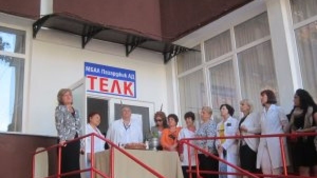 Важна новина, свързана с ТЕЛК-овете и бъдещето им