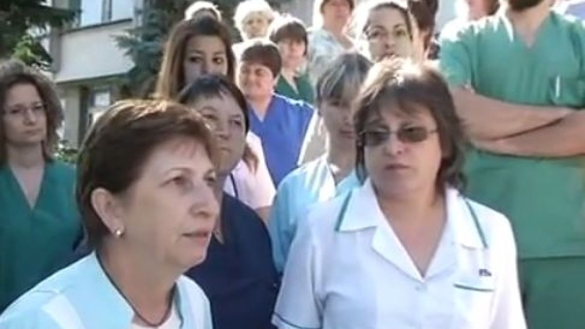 Медици в Ловеч стоят 4 месеца без заплати
