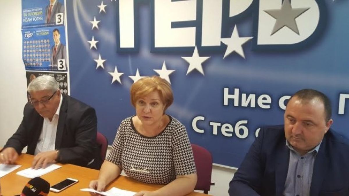 Менда Стоянова с добра финансова новина за България!