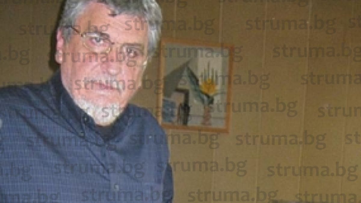 Трагична вест разтресе Благоевград! Внезапно почина...