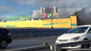 Огнен ад в мол напълни болниците в Москва (СНИМКИ/ВИДЕО)