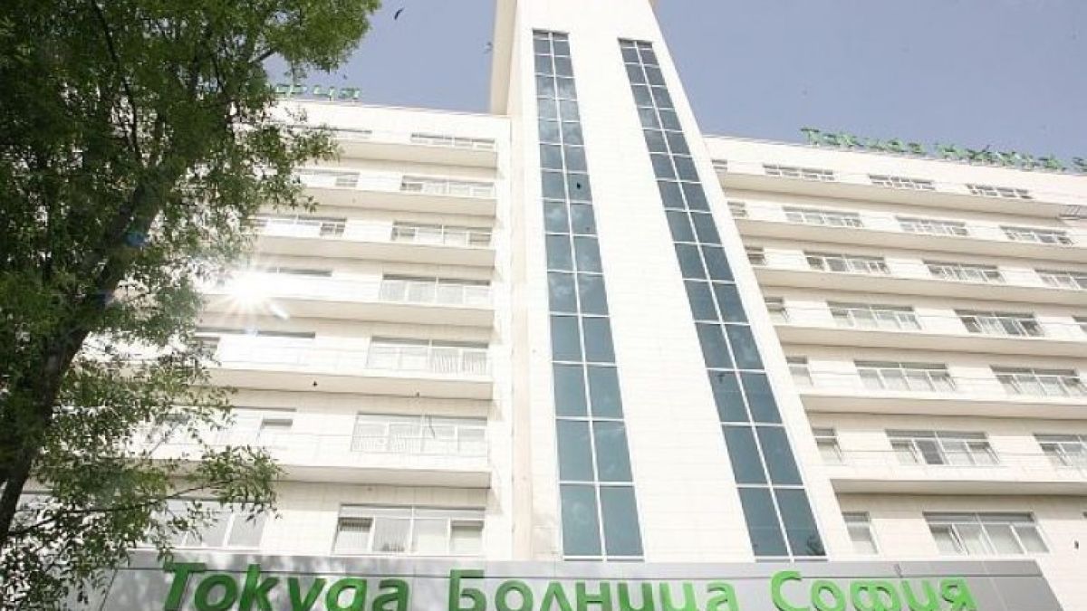 Французин дълго ще помни почивката си край Гърмен!