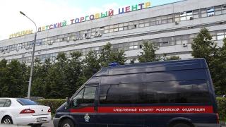 Стрелецът от търговския център в Москва се оказа бивш подполковник от полицията, а убитата - негова любовница и шефка (СНИМКА)