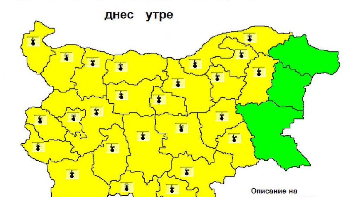 Адските жеги скоро няма да свършат! Морът продължава с пълна сила