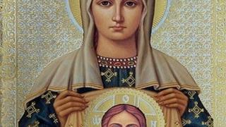 Пет необикновени имена черпят днес, почитаме праведница, помогнала на Христос в най-тежкия момент 