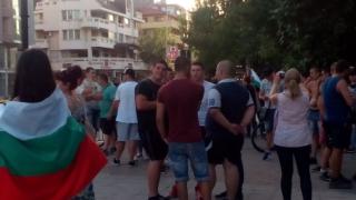 Днес жителите на Асеновград не протестираха срещу циганските своеволия