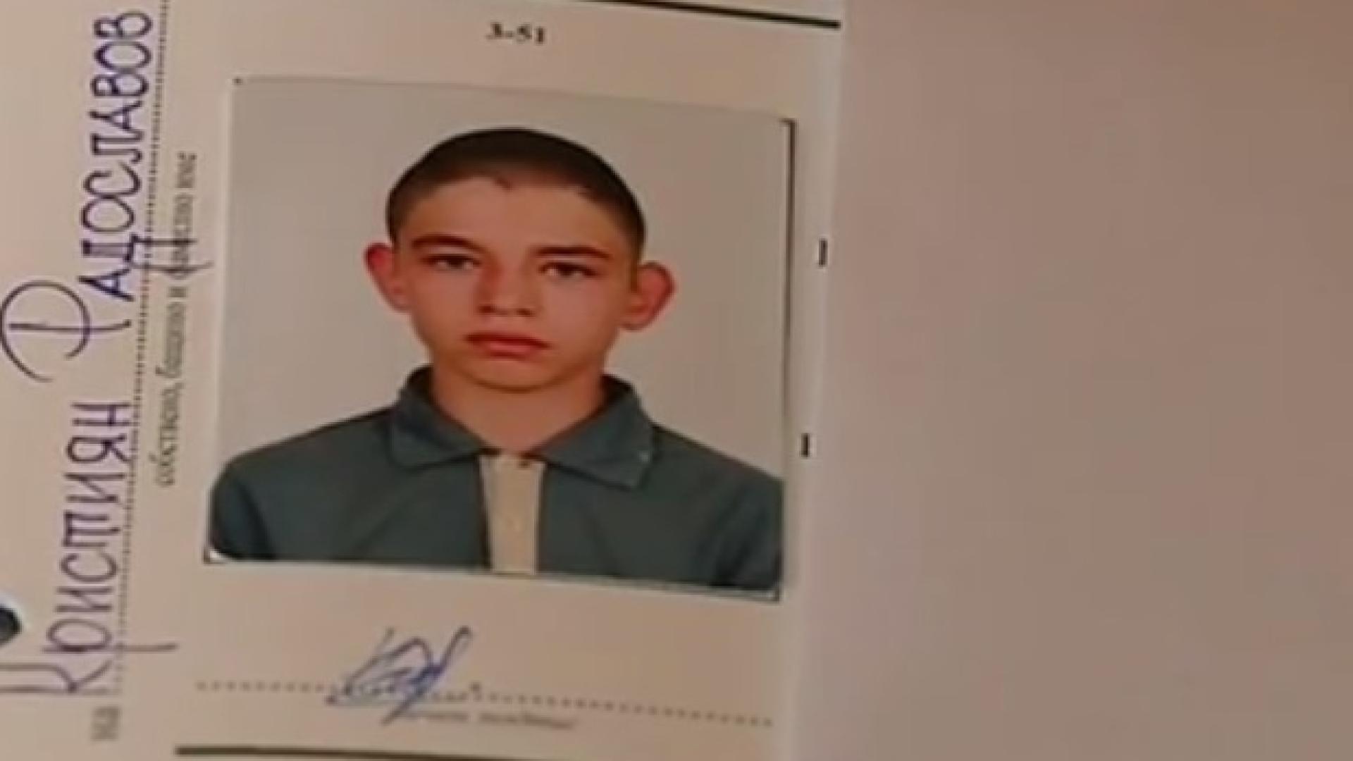 Учителите на 16-годишния пишлигар, който помете неколцина души и офейка, направиха признания за него, които шашнаха всички! (ВИДЕО)