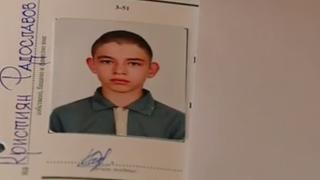 Учителите на 16-годишния пишлигар, който помете неколцина души и офейка, направиха признания за него, които шашнаха всички! (ВИДЕО)