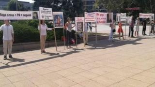Напрежение в Бургас заради руския секс гуру! Негови последователи от цял свят излязоха на площада и... (СНИМКИ)