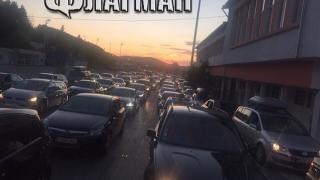 На Калотина се случва нещо нечовешко (СНИМКИ)