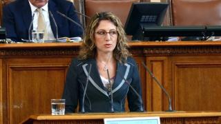 Бижу от ГЕРБ с интригуващ дебют в парламента! (СНИМКА)