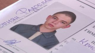 Гурбетчии издирват беглеца Кристиян в Гърция 