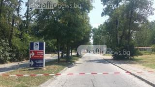 От полицията в Пловдив излязоха с разкрития за болния американец