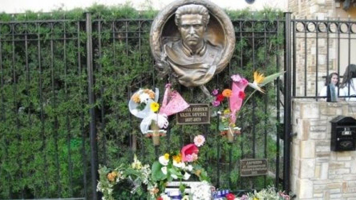 Кипър кръщава улица на Апостола  