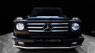 Mercedes G 55 AMG издигнат на нивото на Maybach (СНИМКИ)