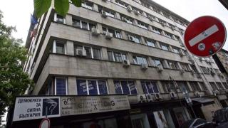 Шайката на Костов се барикадира на „Кърниградска“! Правят се на ударени, не дават офиса! (СНИМКИ)