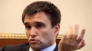  Киев се закани на Малорусия: Няма да позволим Абхазския сценарий