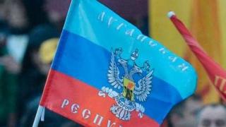 Какво става? В ЛНР не знаят, че ще участват в Малорусия