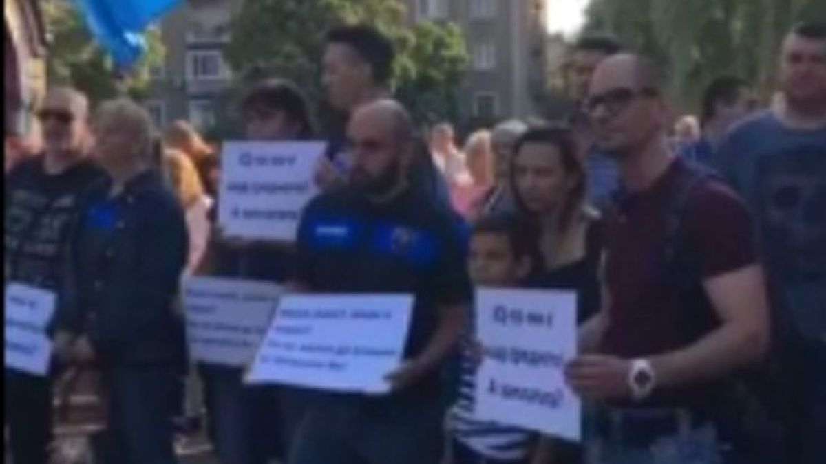 Полицаите пак излязоха на протест (ВИДЕО)