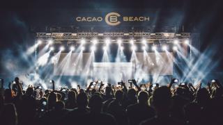 Лятото идва! Започва SOLAR Summer 2017