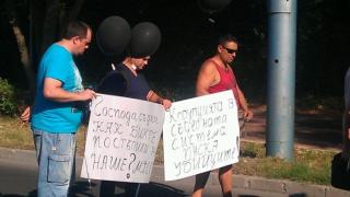 Вдовицата на прегазения полицай в Пловдив с разтърсващи думи за корупцията в съдебната система (СНИМКИ)