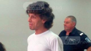 Търсят жертви на травестита Благовест в Пловдив