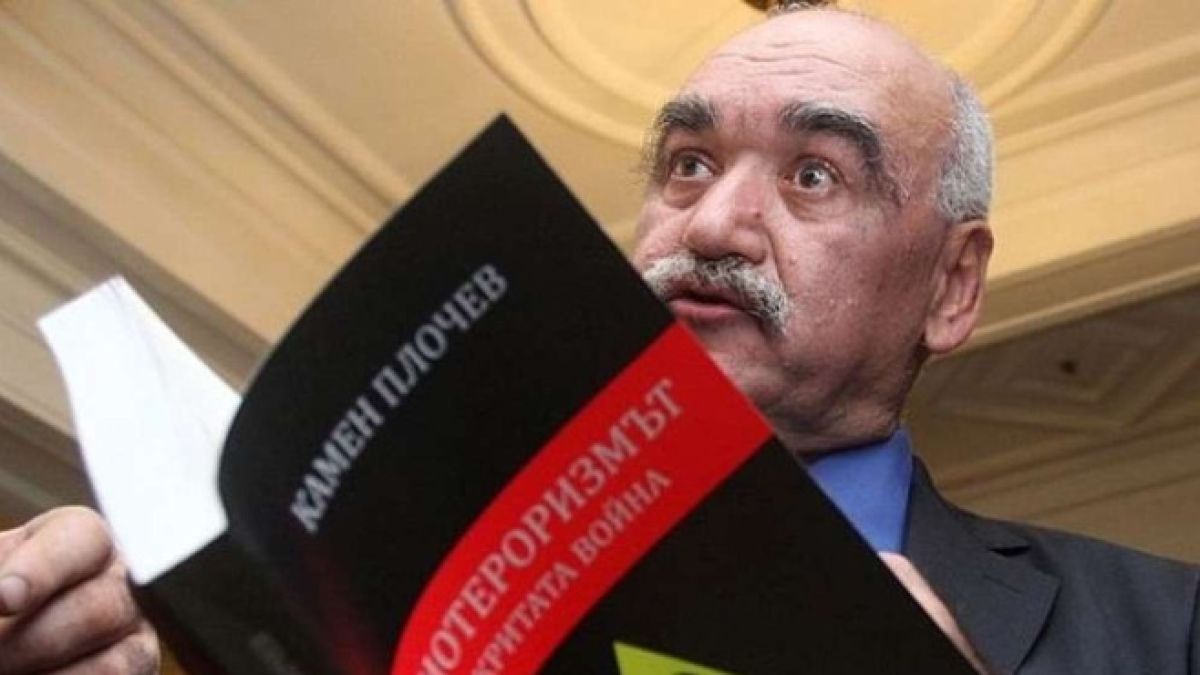 Здравната комисия разгледа документите на единствения кандидат за шеф на НЗОК