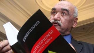 Здравната комисия разгледа документите на единствения кандидат за шеф на НЗОК