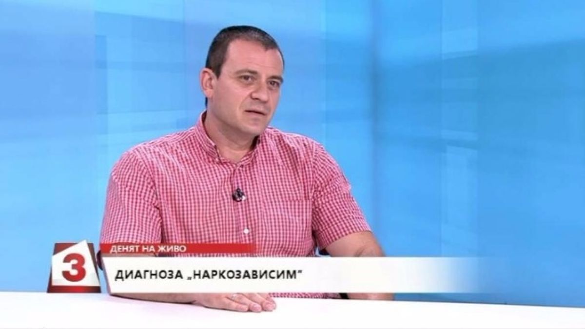 Експерт разкри плашеща тенденция! Момичетата друсат, защото искат... 
