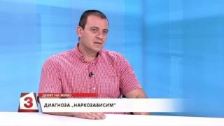 Експерт разкри плашеща тенденция! Момичетата друсат, защото искат... 