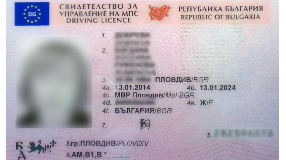 Проучване разкри кои хора най-често се провалят на шофьорския изпит