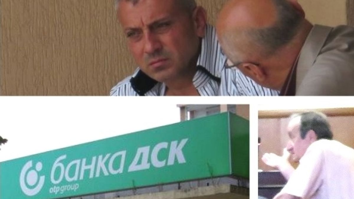 Ускориха делото за дълга-наследство към ДСК на Здравко Донев-Капона, процесът може продължи в Бургас