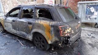 Огнена вендета в Благоевград