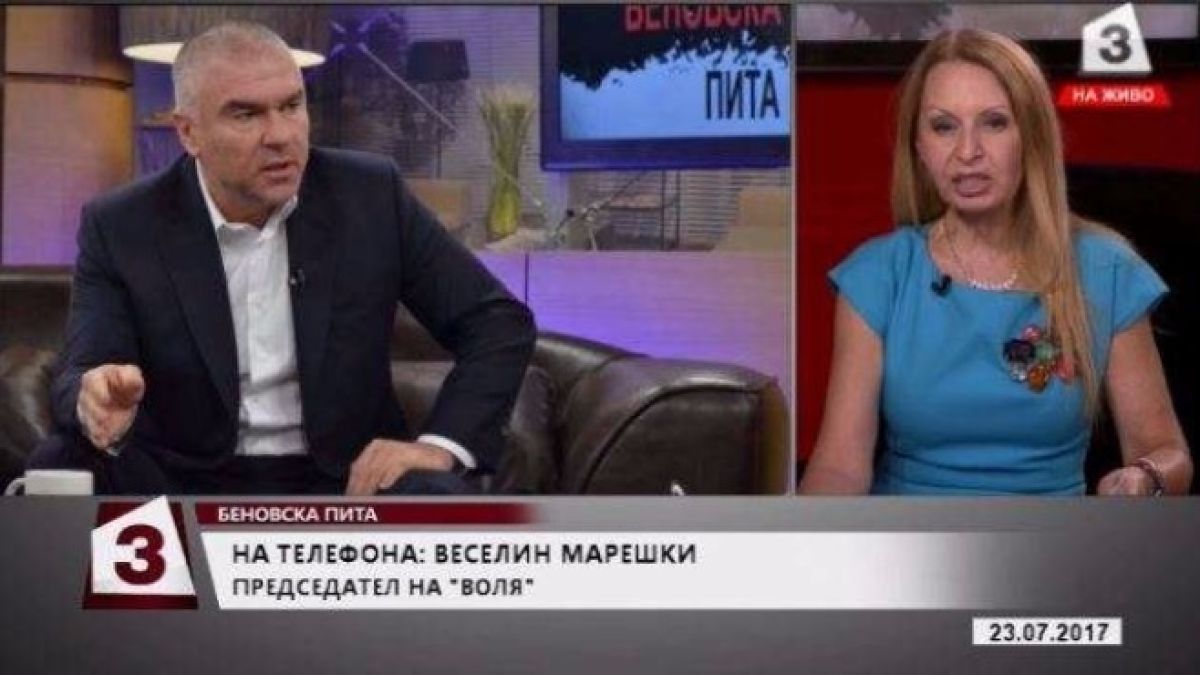 Марешки: Нямам основание да си подам оставката от НС, избраха ме със същите обвинения