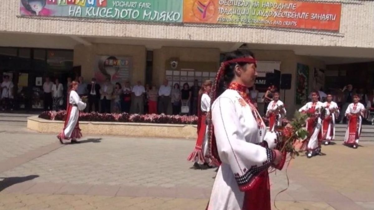 Голяма забава с истински български привкус започва днес в Разград, просто трябва да сте там (ВИДЕО)