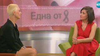 Голотии в ефир! Мрежата гърми: Ани Цолова лъсна без гащи пред болната от рак Нана (СНИМКА 18+)